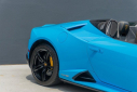 Thumbnail image of 2023 Lamborghini Huracan at Exotic Car Factory