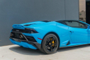 Thumbnail image of 2023 Lamborghini Huracan at Exotic Car Factory