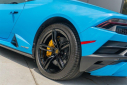 Thumbnail image of 2023 Lamborghini Huracan at Exotic Car Factory