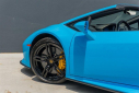 Thumbnail image of 2023 Lamborghini Huracan at Exotic Car Factory