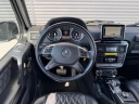 Thumbnail image of 2015 Mercedes-Benz G-Class at Hoffman Porsche