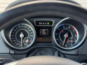 Thumbnail image of 2015 Mercedes-Benz G-Class at Hoffman Porsche