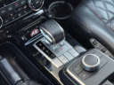 Thumbnail image of 2015 Mercedes-Benz G-Class at Hoffman Porsche