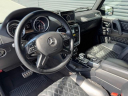Thumbnail image of 2015 Mercedes-Benz G-Class at Hoffman Porsche