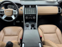 Thumbnail image of 2024 Land Rover Discovery at Jaguar Land Rover Madison