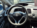 Thumbnail image of 2011 Honda Civic at Aero Motors