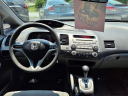 Thumbnail image of 2011 Honda Civic at Aero Motors
