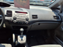 Thumbnail image of 2011 Honda Civic at Aero Motors