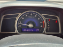 Thumbnail image of 2011 Honda Civic at Aero Motors