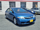 Thumbnail image of 2011 Honda Civic at Aero Motors