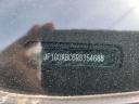 Thumbnail image of 2024 Subaru Impreza at Island Subaru