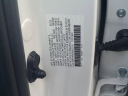 Thumbnail image of 2023 Honda Passport at PCAutomall-HondaVW NEW