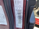 Thumbnail image of 2018 Jeep Grand Cherokee at New Rochelle Chevrolet