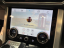 Thumbnail image of 2021 Land Rover Range Rover at Jaguar Land Rover Glen Cove