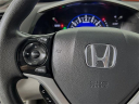 Thumbnail image of 2012 Honda Civic at Toyota Scion of Tampa Bay