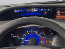 Thumbnail image of 2012 Honda Civic at Toyota Scion of Tampa Bay