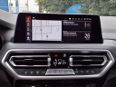 Thumbnail image of 2024 BMW X3 at Santa Monica Buick Gmc