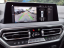 Thumbnail image of 2024 BMW X3 at Santa Monica Buick Gmc