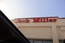 Thumbnail image of 2017 Ford Expedition EL at JackMillerAutoPlaza USED