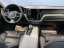 Thumbnail image of 2022 Volvo XC60 at Gengras CDJR Used