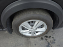 Thumbnail image of 2024 Nissan Kicks at 1 EM Used