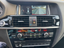 Thumbnail image of 2017 BMW X3 at KarPlaza of Tampa, FL