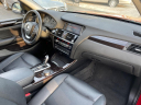 Thumbnail image of 2017 BMW X3 at KarPlaza of Tampa, FL