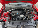 Thumbnail image of 2017 BMW X3 at KarPlaza of Tampa, FL