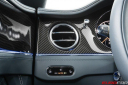 Thumbnail image of 2023 Bentley Continental at Eurocar of COSTA MESA, CA