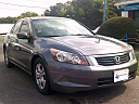 2010 Honda Accord LX-P at Trade Rite Auto Sales, Inc.