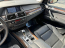 Thumbnail image of 2011 BMW X5 at Continental Motors Inc