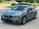 2013 BMW 5 Series 535i at EXECUTIVE AUTO SALES DFW, L.L.C.