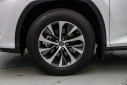 Thumbnail image of 2022 Lexus RX 350 at Long McArthur Ford Lincoln
