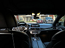 Thumbnail image of 2017 BMW 7 Series at Adams Car Sales & Repair
