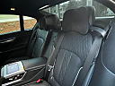 Thumbnail image of 2017 BMW 7 Series at Adams Car Sales & Repair