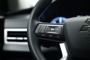 Thumbnail image of 2025 Mitsubishi Outlander PHEV at Bell Mitsubishi
