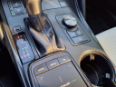 Thumbnail image of 2022 Lexus IS 350 at Temecula Valley Lexus