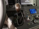 Thumbnail image of 2020 Toyota Sienna at Metro Honda