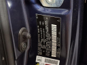 Thumbnail image of 2020 Toyota Sienna at Metro Honda