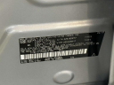 Thumbnail image of 2017 Toyota RAV4 at Certified Headquarters