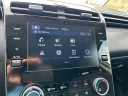 Thumbnail image of 2023 Hyundai TUCSON at Sunrise Volkswagen of Fort Pierce