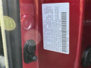 Thumbnail image of 2024 Honda Passport at Dayton Toyota Scion