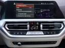 Thumbnail image of 2021 BMW 4 Series at Auto Expo Store