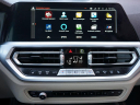 Thumbnail image of 2021 BMW 4 Series at Auto Expo Store