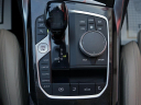 Thumbnail image of 2021 BMW 4 Series at Auto Expo Store