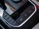 Thumbnail image of 2021 BMW 4 Series at Auto Expo Store