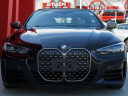 Thumbnail image of 2021 BMW 4 Series at Auto Expo Store