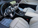 Thumbnail image of 2021 BMW 4 Series at Auto Expo Store