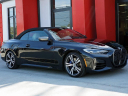 Thumbnail image of 2021 BMW 4 Series at Auto Expo Store