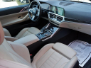 Thumbnail image of 2021 BMW 4 Series at Auto Expo Store